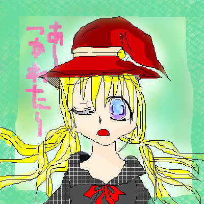 絵をクリックしてコメントをどうぞ