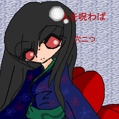 絵をクリックしてコメントをどうぞ