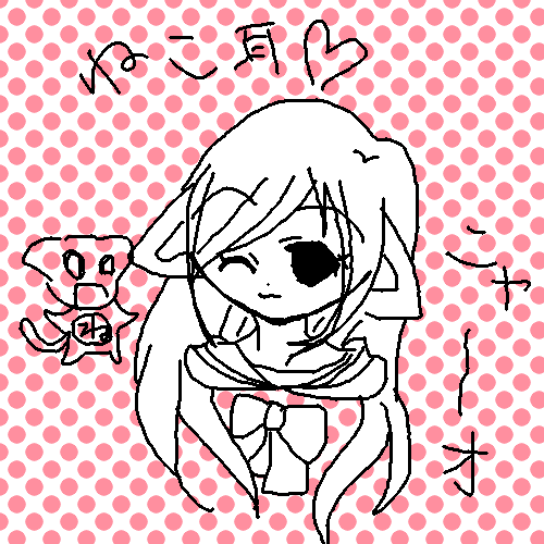 絵をクリックしてコメントをどうぞ