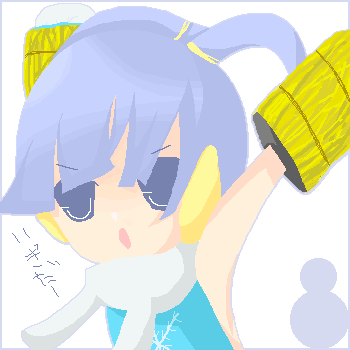 絵をクリックしてコメントをどうぞ