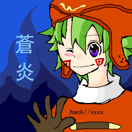 絵をクリックしてコメントをどうぞ