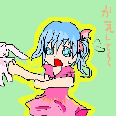 絵をクリックしてコメントをどうぞ