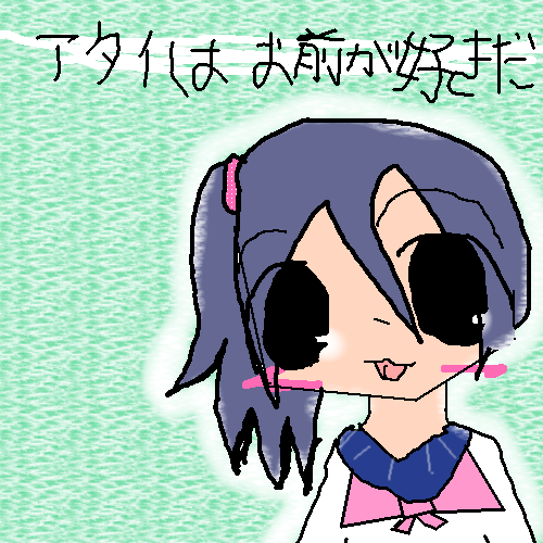 絵をクリックしてコメントをどうぞ