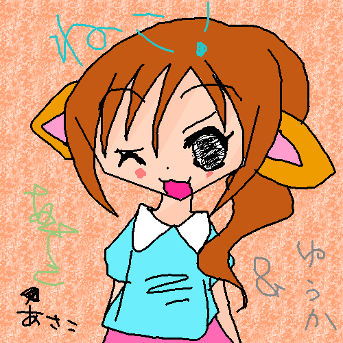 絵をクリックしてコメントをどうぞ