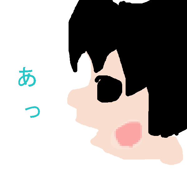 絵をクリックしてコメントをどうぞ