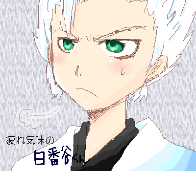 絵をクリックしてコメントをどうぞ