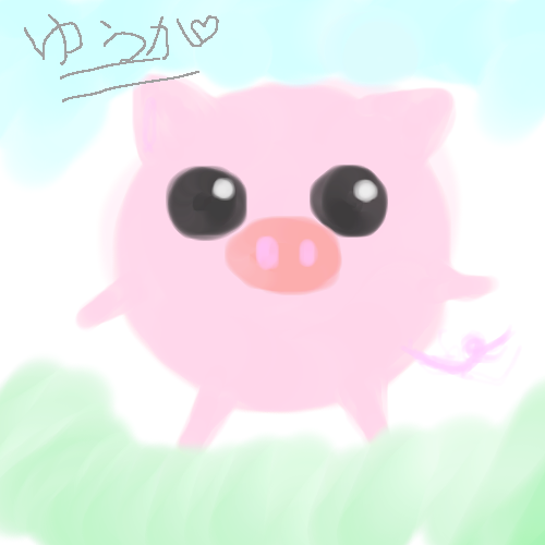 絵をクリックしてコメントをどうぞ