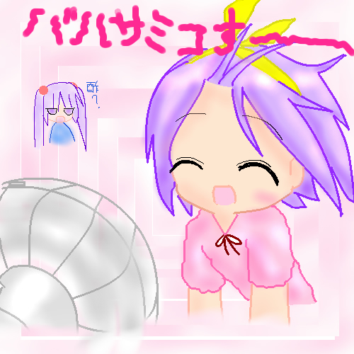 絵をクリックしてコメントをどうぞ