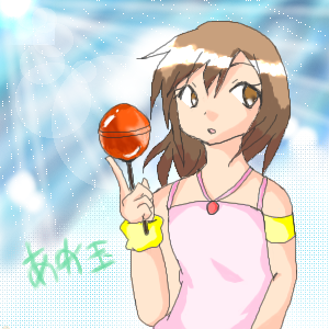 絵をクリックしてコメントをどうぞ