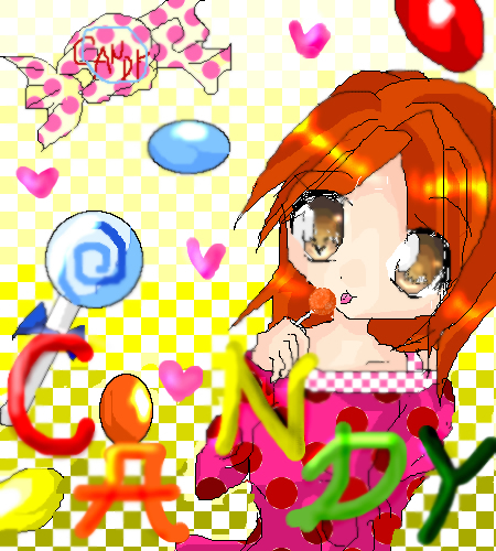 絵をクリックしてコメントをどうぞ