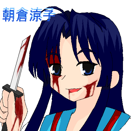 絵をクリックしてコメントをどうぞ