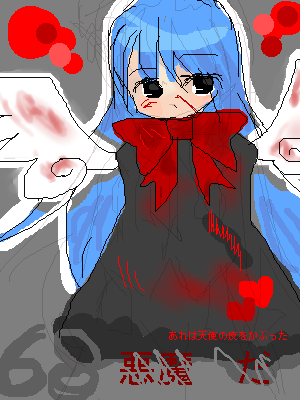 絵をクリックしてコメントをどうぞ