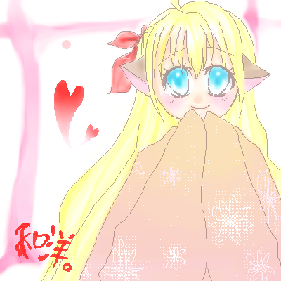 絵をクリックしてコメントをどうぞ