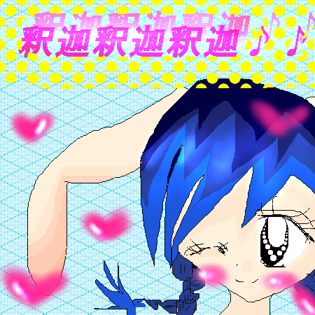 絵をクリックしてコメントをどうぞ