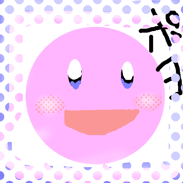 絵をクリックしてコメントをどうぞ