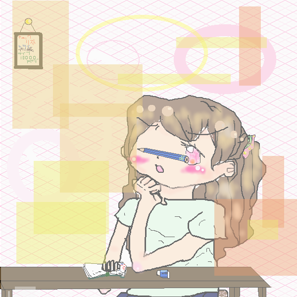 絵をクリックしてコメントをどうぞ