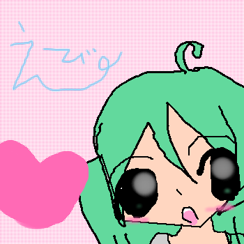 絵をクリックしてコメントをどうぞ