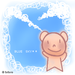 絵をクリックしてコメントをどうぞ