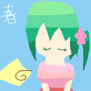 絵をクリックしてコメントをどうぞ