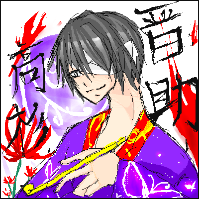 絵をクリックしてコメントをどうぞ