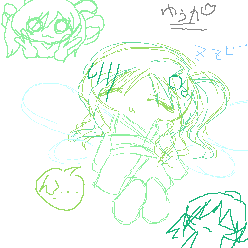 絵をクリックしてコメントをどうぞ