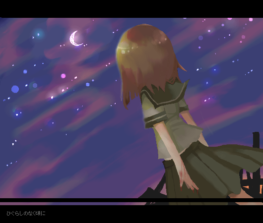 絵をクリックしてコメントをどうぞ