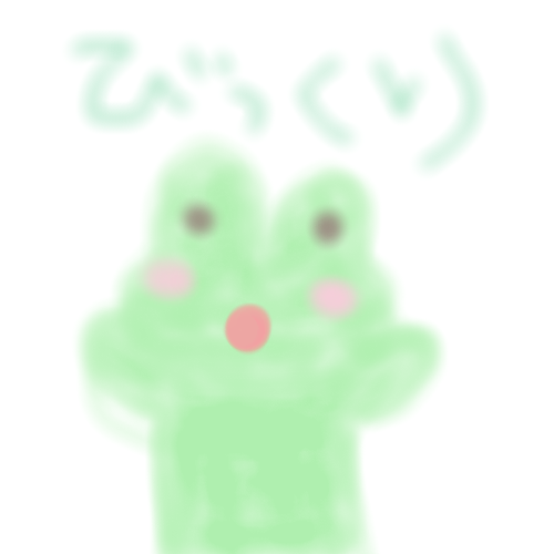 絵をクリックしてコメントをどうぞ