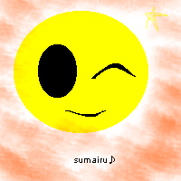 絵をクリックしてコメントをどうぞ