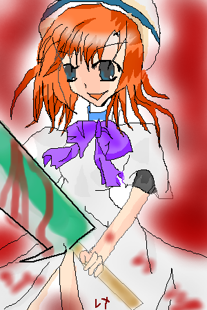絵をクリックしてコメントをどうぞ