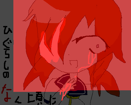 絵をクリックしてコメントをどうぞ