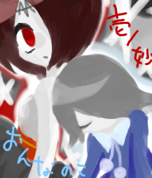 絵をクリックしてコメントをどうぞ