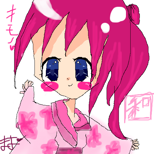 絵をクリックしてコメントをどうぞ