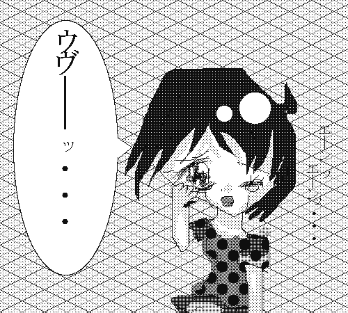 絵をクリックしてコメントをどうぞ