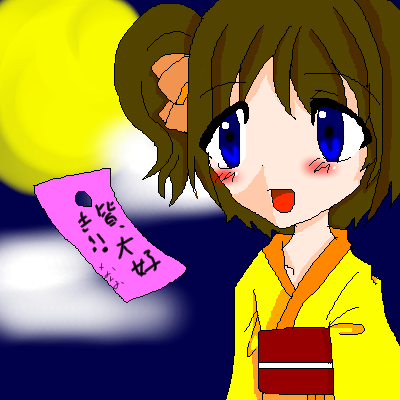 絵をクリックしてコメントをどうぞ