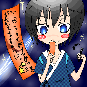 絵をクリックしてコメントをどうぞ