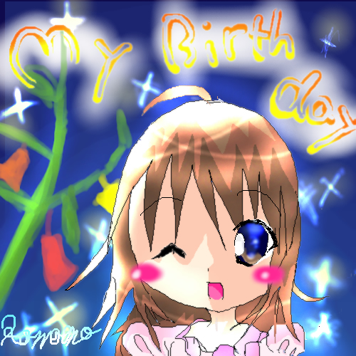 絵をクリックしてコメントをどうぞ