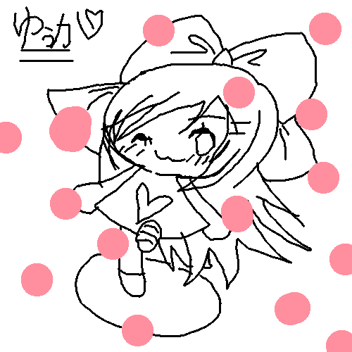 絵をクリックしてコメントをどうぞ
