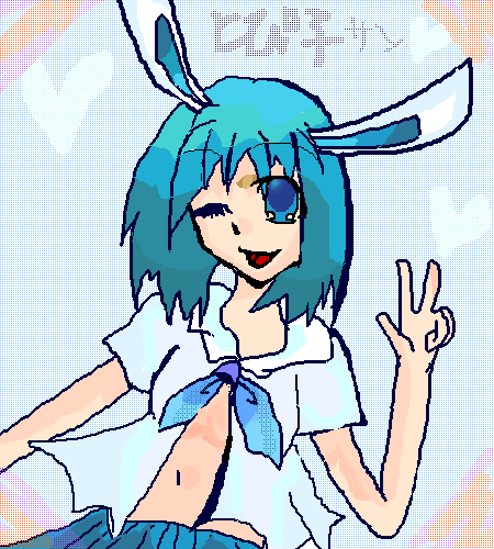 絵をクリックしてコメントをどうぞ