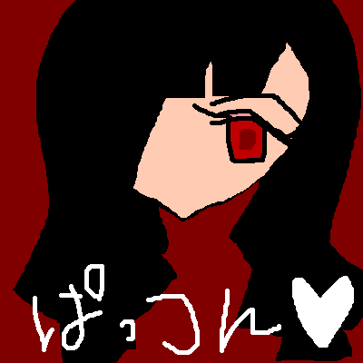 絵をクリックしてコメントをどうぞ