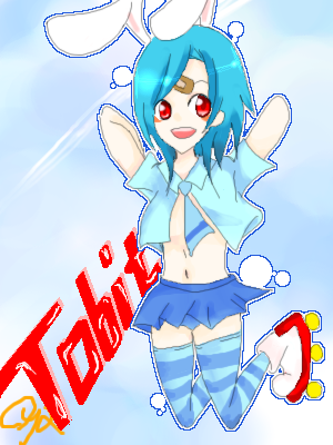 絵をクリックしてコメントをどうぞ