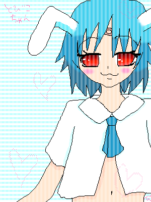 絵をクリックしてコメントをどうぞ