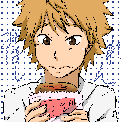 絵をクリックしてコメントをどうぞ