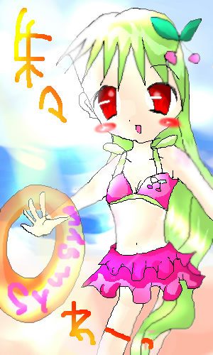 絵をクリックしてコメントをどうぞ