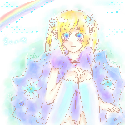 絵をクリックしてコメントをどうぞ