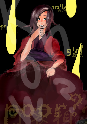 絵をクリックしてコメントをどうぞ