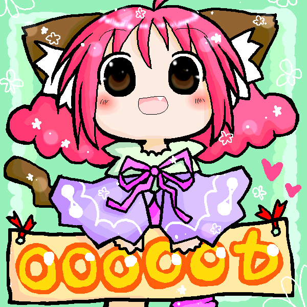 絵をクリックしてコメントをどうぞ