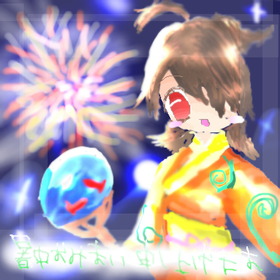 絵をクリックしてコメントをどうぞ