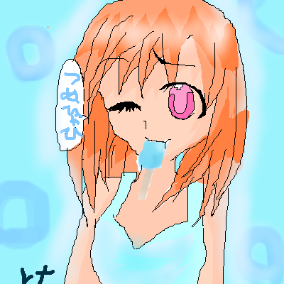 絵をクリックしてコメントをどうぞ