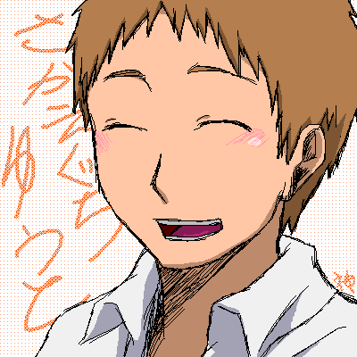 絵をクリックしてコメントをどうぞ