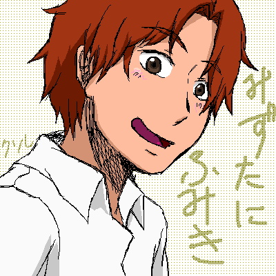 絵をクリックしてコメントをどうぞ